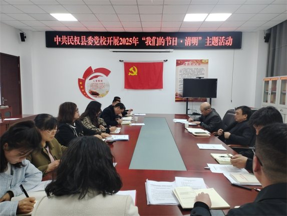 緬懷先烈寄哀思,文明新