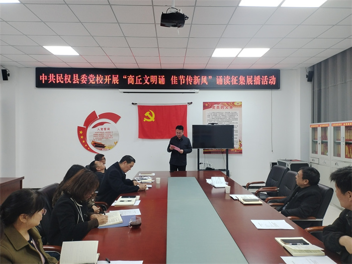 緬懷先烈寄哀思，文明新風(fēng)潤清明|縣委黨校開展2025年“我們的節(jié)日·清明”主題活動