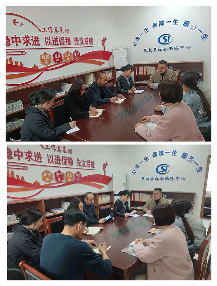 社會(huì)保險(xiǎn)中心開展“我們的節(jié)日·清明”主題活動(dòng) 社會(huì)保險(xiǎn)中心開展“我們的節(jié)日·清明”主題活動(dòng)