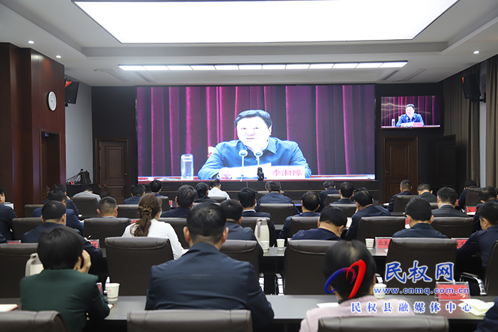 我縣組織收聽收看全市黨建引領(lǐng)基層高效能治理工作推進(jìn)會(huì) 我縣組織收聽收看全市黨建引領(lǐng)基層高效能治理工作推進(jìn)會(huì)