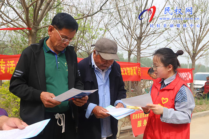 民權(quán)縣開展2025年文化科技衛(wèi)生“三下鄉(xiāng)”活動 民權(quán)縣開展2025年文化科技衛(wèi)生“三下鄉(xiāng)”活動