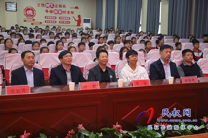 我縣舉行2025年"陽光護(hù)苗"公益課進(jìn)校園活動 我縣舉行2025年"陽光護(hù)苗"公益課進(jìn)校園活動