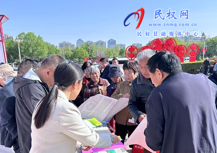 縣農(nóng)業(yè)農(nóng)村局 開展“4.15”全民國(guó)家安全教育日宣傳活動(dòng) 縣農(nóng)業(yè)農(nóng)村局 開展“4.15”全民國(guó)家安全教育日宣傳活動(dòng)