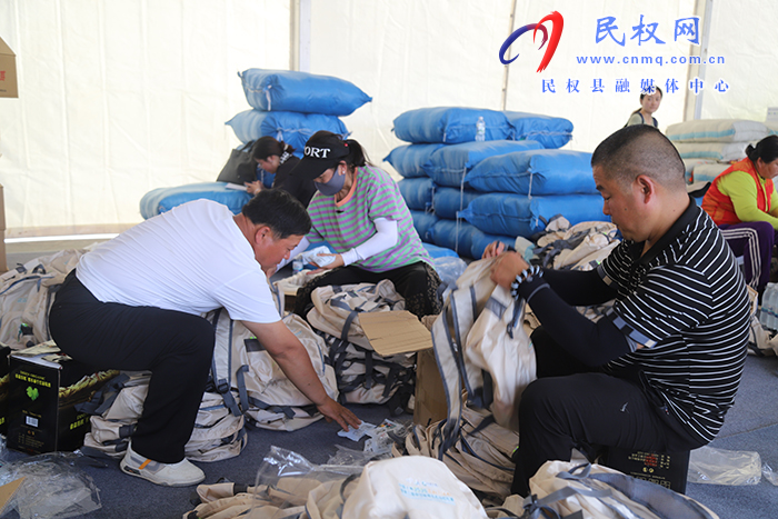 中國人壽·2025民權(quán)馬拉松賽籌備進(jìn)入倒計(jì)時(shí) 中國人壽·2025民權(quán)馬拉松賽籌備進(jìn)入倒計(jì)時(shí)