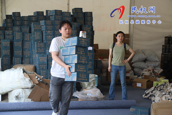 中國人壽·2025民權(quán)馬拉松賽籌備進(jìn)入倒計(jì)時(shí) 中國人壽·2025民權(quán)馬拉松賽籌備進(jìn)入倒計(jì)時(shí)