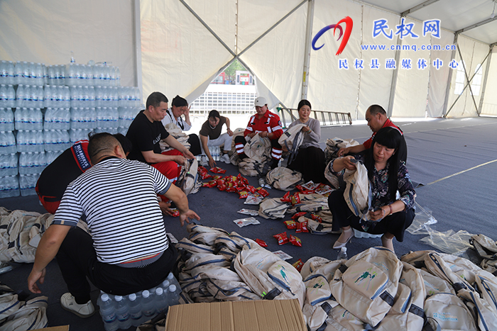 中國人壽·2025民權(quán)馬拉松賽籌備進(jìn)入倒計(jì)時(shí) 中國人壽·2025民權(quán)馬拉松賽籌備進(jìn)入倒計(jì)時(shí)