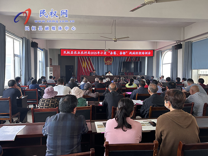 縣農(nóng)業(yè)農(nóng)村局織密小麥病蟲害防控網(wǎng) 筑牢夏糧豐收防線 縣農(nóng)業(yè)農(nóng)村局織密小麥病蟲害防控網(wǎng) 筑牢夏糧豐收防線