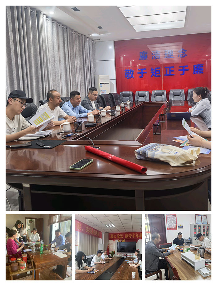 民權(quán)縣社會保險中心入企宣講失業(yè)保險優(yōu)惠政策 民權(quán)縣社會保險中心入企宣講失業(yè)保險優(yōu)惠政策