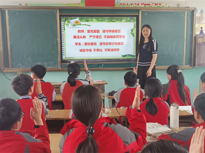 民權縣第三小學舉辦“廉潔潤我心?清風滿校園”主題班會活動 民權縣第三小學舉辦“廉潔潤我心?清風滿校園”主題班會活動