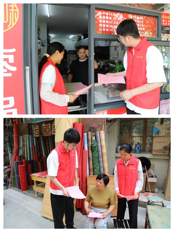 縣財(cái)政局開(kāi)展2025年消防宣傳志愿服務(wù)活動(dòng) 縣財(cái)政局開(kāi)展2025年消防宣傳志愿服務(wù)活動(dòng)
