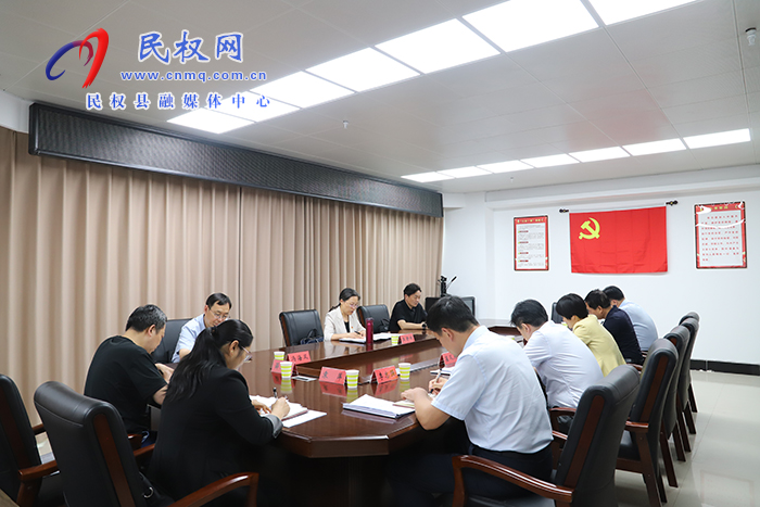 縣委書記王靜嫻到縣委深入貫徹中央八項規(guī)定精神學(xué)習(xí)教育工作專班調(diào)研并主持召開匯報會 縣委書記王靜嫻到縣委深入貫徹中央八項規(guī)定精神學(xué)習(xí)教育工作專班調(diào)研并主持召開匯報會
