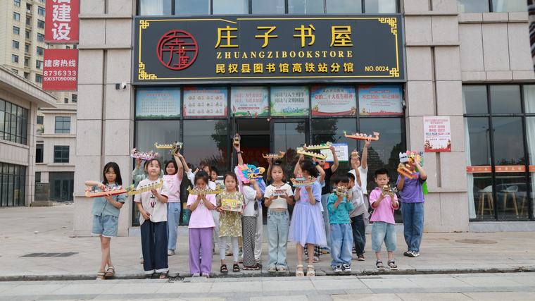 民權(quán)縣圖書館在舉辦“端午‘閱’時(shí)光 書香‘粽’情長”主題閱讀活動(dòng)