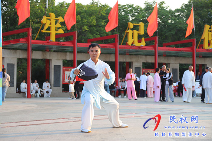 2025年全國(guó)老年人太極拳健身大聯(lián)動(dòng)河南·民權(quán)分會(huì)場(chǎng)活動(dòng)舉行 2025年全國(guó)老年人太極拳健身大聯(lián)動(dòng)河南·民權(quán)分會(huì)場(chǎng)活動(dòng)舉行