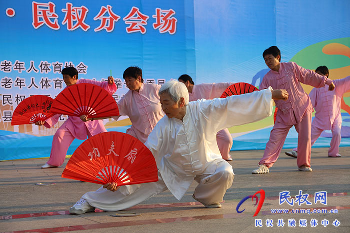 2025年全國(guó)老年人太極拳健身大聯(lián)動(dòng)河南·民權(quán)分會(huì)場(chǎng)活動(dòng)舉行 2025年全國(guó)老年人太極拳健身大聯(lián)動(dòng)河南·民權(quán)分會(huì)場(chǎng)活動(dòng)舉行
