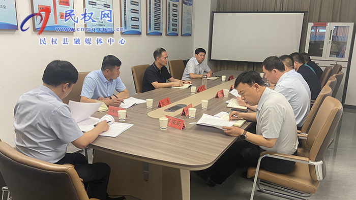 縣委副書記、縣長(zhǎng)王景義調(diào)研營(yíng)商環(huán)境領(lǐng)域不正之風(fēng)和腐敗問(wèn)題專項(xiàng)整治工作