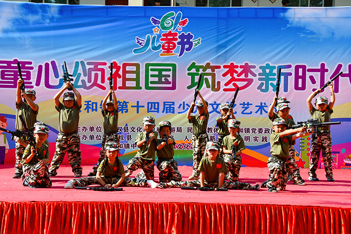 民權(quán)縣人和鎮(zhèn)舉辦慶“六一”文藝匯演 民權(quán)縣人和鎮(zhèn)舉辦慶“六一”文藝匯演