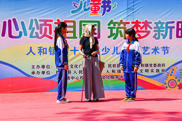 民權(quán)縣人和鎮(zhèn)舉辦慶“六一”文藝匯演 民權(quán)縣人和鎮(zhèn)舉辦慶“六一”文藝匯演