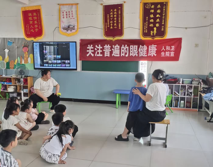 民權(quán)人和鎮(zhèn)衛(wèi)生院"愛眼日"宣傳活動進校園 民權(quán)人和鎮(zhèn)衛(wèi)生院"愛眼日"宣傳活動進校園