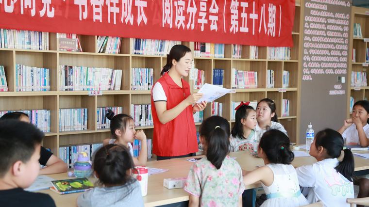 民權(quán)縣圖書館舉辦2025年第七期“童心向黨·書香伴成長”閱讀分享會活動（總第58期）