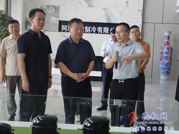 第十二屆全國人大常委會(huì)