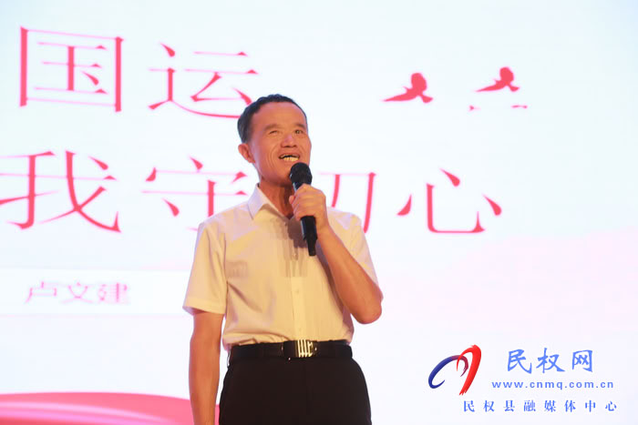 黨的創(chuàng)新理論宣講暨“出彩河南人”楷模發(fā)布廳走進(jìn)民權(quán) 黨的創(chuàng)新理論宣講暨“出彩河南人”楷模發(fā)布廳走進(jìn)民權(quán)