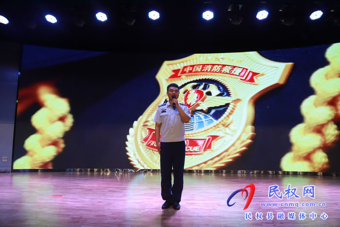 黨的創(chuàng)新理論宣講暨“出彩河南人”楷模發(fā)布廳走進(jìn)民權(quán) 黨的創(chuàng)新理論宣講暨“出彩河南人”楷模發(fā)布廳走進(jìn)民權(quán)