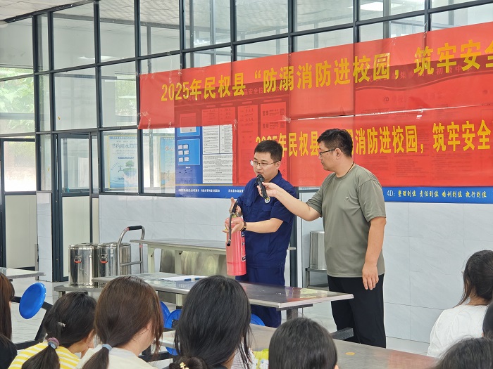 團(tuán)縣委:開展暑期安全教育活動(dòng) 團(tuán)縣委:開展暑期安全教育活動(dòng)