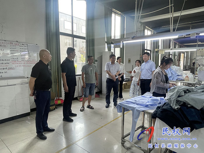 市人社局到我縣開(kāi)展“學(xué)查改·以企觀(guān)政服務(wù)企業(yè)大走訪(fǎng)”活動(dòng)