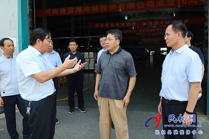 副市長范建勛到民開展“學(xué)查改·以企觀政服務(wù)企業(yè)大走訪”活動(dòng)