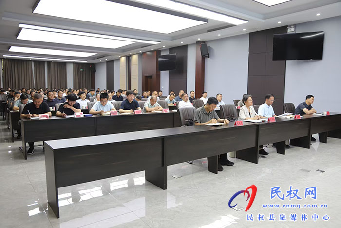 我縣組織收聽(tīng)收看全省2025年鞏固拓展脫貧攻堅(jiān)成果同鄉(xiāng)村振興有效銜接工作會(huì)議