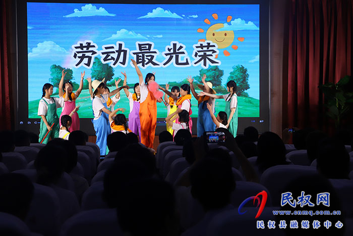 民權(quán)：“豫見(jiàn)未來(lái)”啟新篇 “五育并舉”塑新人