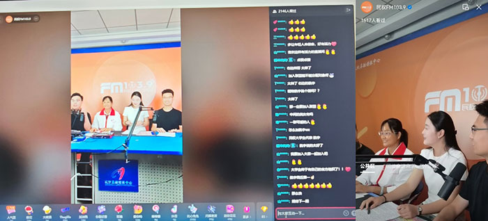 “共青之聲?溫暖FM”第一期順利開(kāi)播 “共青之聲?溫暖FM”第一期順利開(kāi)播