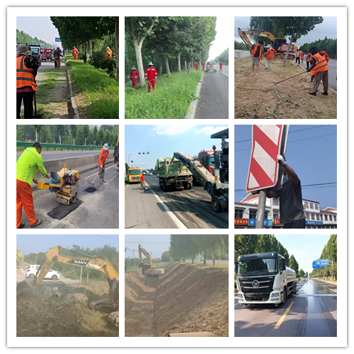 民權(quán)縣公路事業(yè)發(fā)展中心:搶抓天氣連日晴好時(shí)機(jī)加快推進(jìn)夏季公路養(yǎng)護(hù) 民權(quán)縣公路事業(yè)發(fā)展中心:搶抓天氣連日晴好時(shí)機(jī)加快推進(jìn)夏季公路養(yǎng)護(hù)