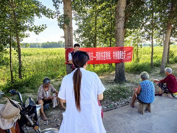 人和鎮(zhèn)衛(wèi)生院開展第九次