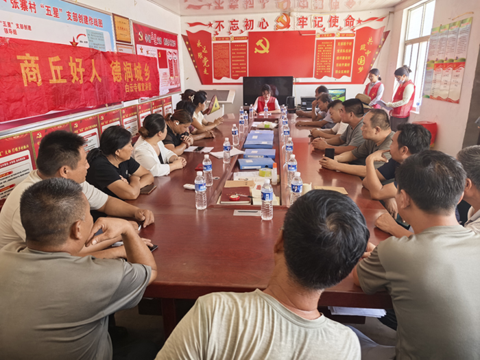 白云寺鎮(zhèn)：身邊榜樣潤鄉(xiāng)土，移風易俗樹新風
