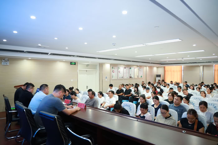 民權(quán)縣2025年學(xué)校傳染病防控暨秋季入學(xué)入托接種證查驗工作會議 民權(quán)縣2025年學(xué)校傳染病防控暨秋季入學(xué)入托接種證查驗工作會議