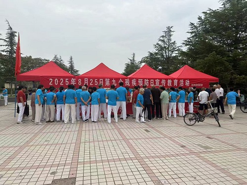 縣殘聯(lián)開展“全國第九個殘疾預(yù)防日”宣傳活動 縣殘聯(lián)開展“全國第九個殘疾預(yù)防日”宣傳活動