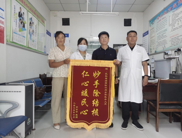 守護(hù)呼吸健康的“防癆”先鋒 ——記民權(quán)縣疾控中心結(jié)防科科長居國強(qiáng) 守護(hù)呼吸健康的“防癆”先鋒 ——記民權(quán)縣疾控中心結(jié)防科科長居國強(qiáng)