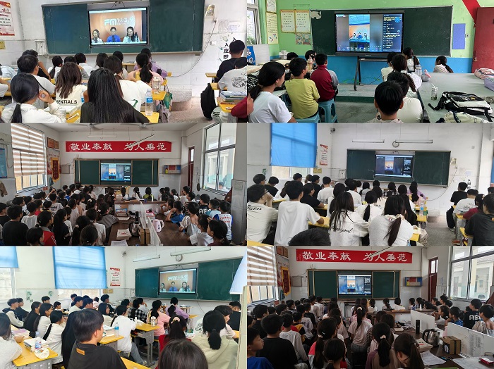 共青之聲?溫暖 FM 第九期開播:守住校園 “無(wú)欺凌” 防線 共青之聲?溫暖 FM 第九期開播:守住校園 “無(wú)欺凌” 防線