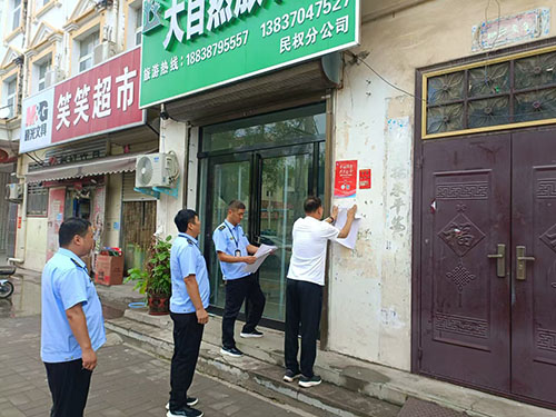 民權(quán)縣文化廣電和旅游局開(kāi)展校園周邊普法宣傳 筑牢文化安全“防護(hù)網(wǎng)” 民權(quán)縣文化廣電和旅游局開(kāi)展校園周邊普法宣傳 筑牢文化安全“防護(hù)網(wǎng)”