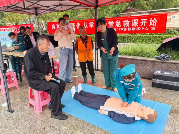 民權(quán)縣中醫(yī)院開展世界急救日科普義診活動
