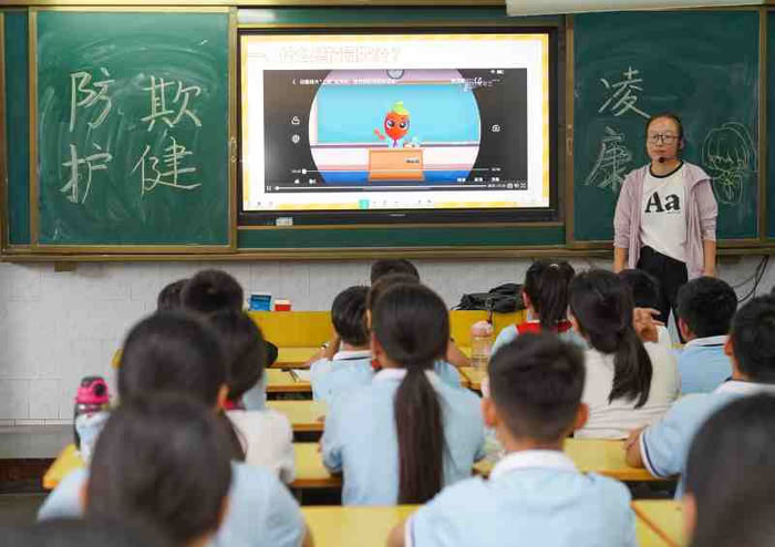 拒絕校園欺凌，筑牢校園安全防線——民權(quán)縣實驗小學(xué)教育集團組織開展防欺凌主題班會
