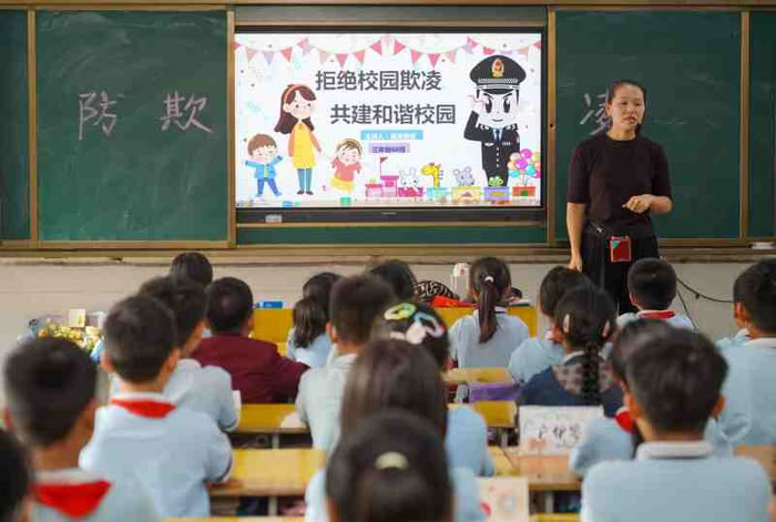 拒絕校園欺凌，筑牢校園安全防線——民權(quán)縣實驗小學(xué)教育集團組織開展防欺凌主題班會