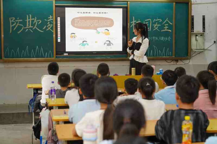 拒絕校園欺凌，筑牢校園安全防線——民權(quán)縣實驗小學(xué)教育集團組織開展防欺凌主題班會