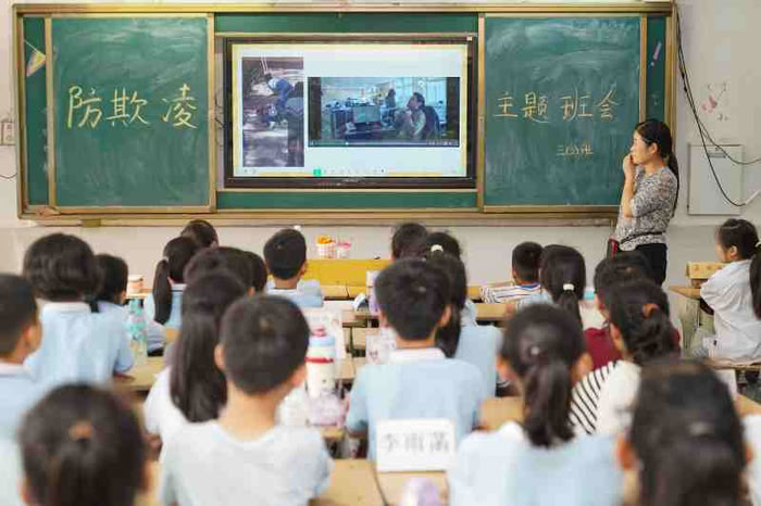 拒絕校園欺凌，筑牢校園安全防線——民權(quán)縣實驗小學(xué)教育集團組織開展防欺凌主題班會