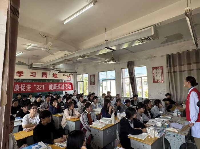 王橋鎮(zhèn)中心衛(wèi)生院聯(lián)合河南大學(xué)第一附屬醫(yī)院醫(yī)療團隊開展義診暨健康宣講活動 王橋鎮(zhèn)中心衛(wèi)生院聯(lián)合河南大學(xué)第一附屬醫(yī)院醫(yī)療團隊開展義診暨健康宣講活動