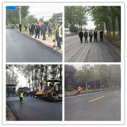 市公路事業(yè)發(fā)展中心副主