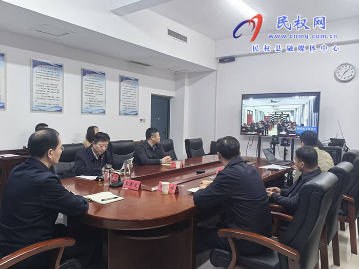 全縣秸稈禁燒工作視頻調(diào)度會(huì)召開(kāi) 全縣秸稈禁燒工作視頻調(diào)度會(huì)召開(kāi)