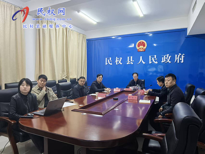 全縣秸稈禁燒工作視頻調(diào)度會(huì)召開(kāi) 全縣秸稈禁燒工作視頻調(diào)度會(huì)召開(kāi)