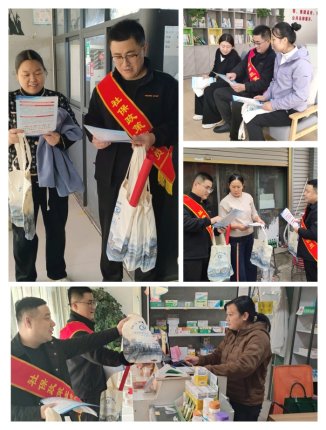 民權(quán)縣開展社保政策進(jìn)社
